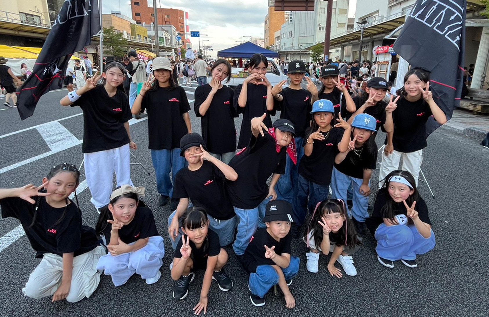 HIPHOP