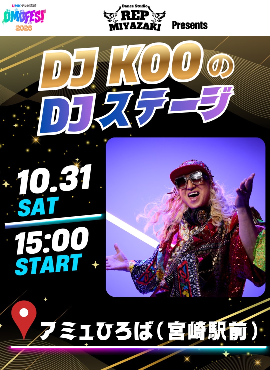 OMO FES出演！！